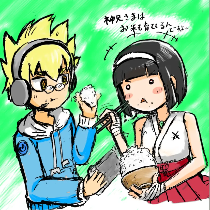 SnugBurp4600의 ゲーマーが妖怪退治やってみた！