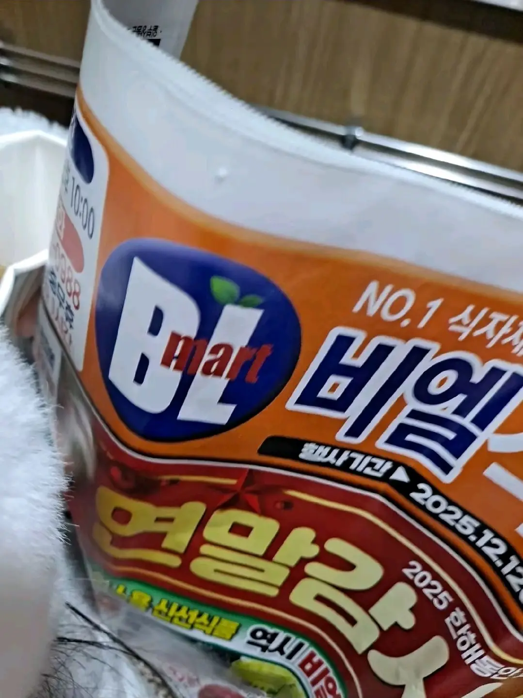 Kimleeonlover의 " 누나, 나 크면 동거해준다매. "