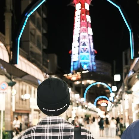 이민호