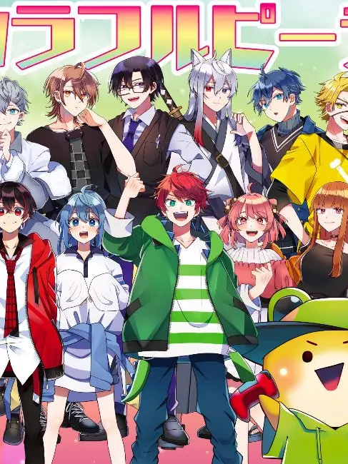 PointySnack4201의 夏コラメンバーとシェアハウス☆