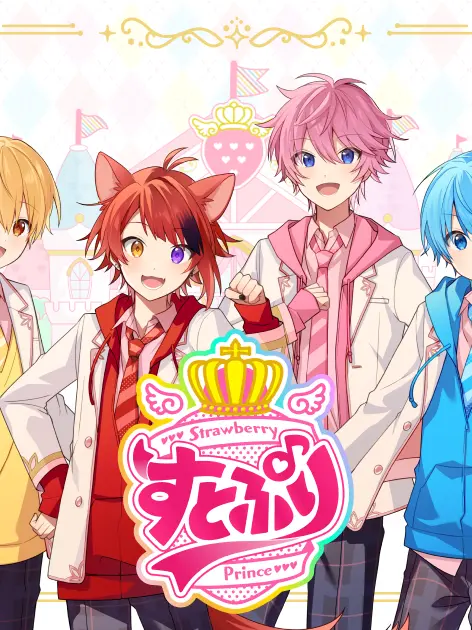 NiceTabla4782의 すとぷり！