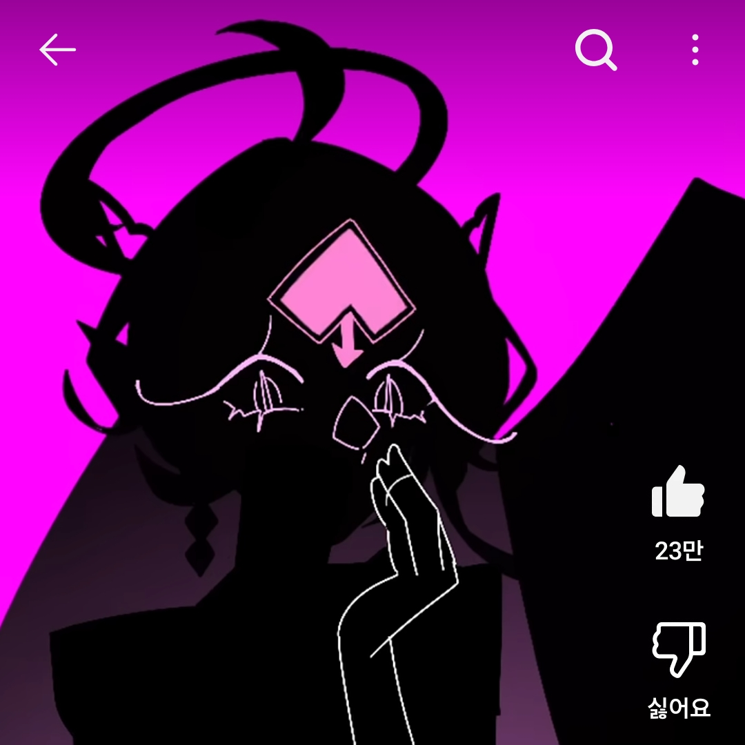 홀리베리 쿠키 대표 이미지