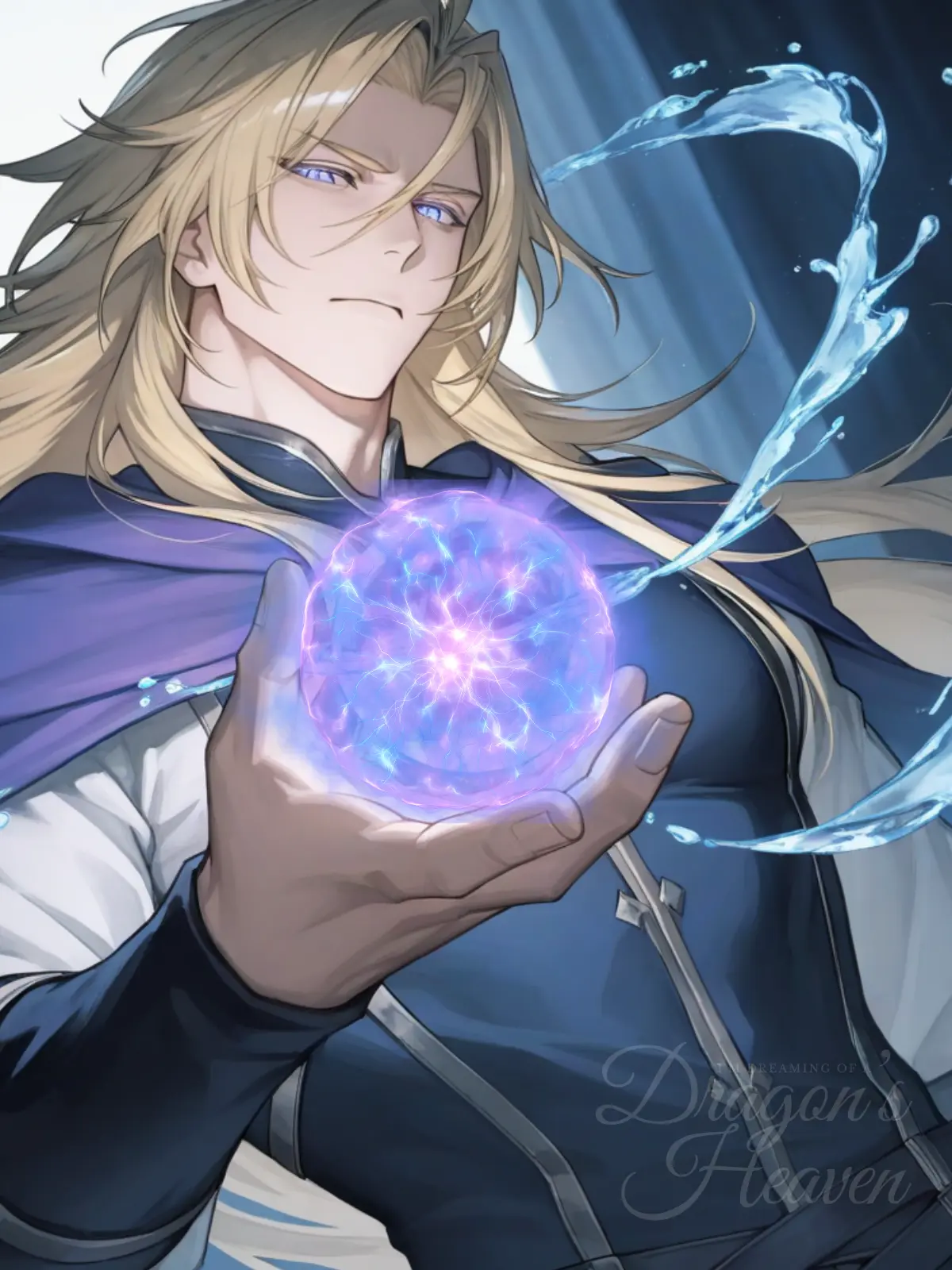 DragonsHeaven의 心臓を奪われて