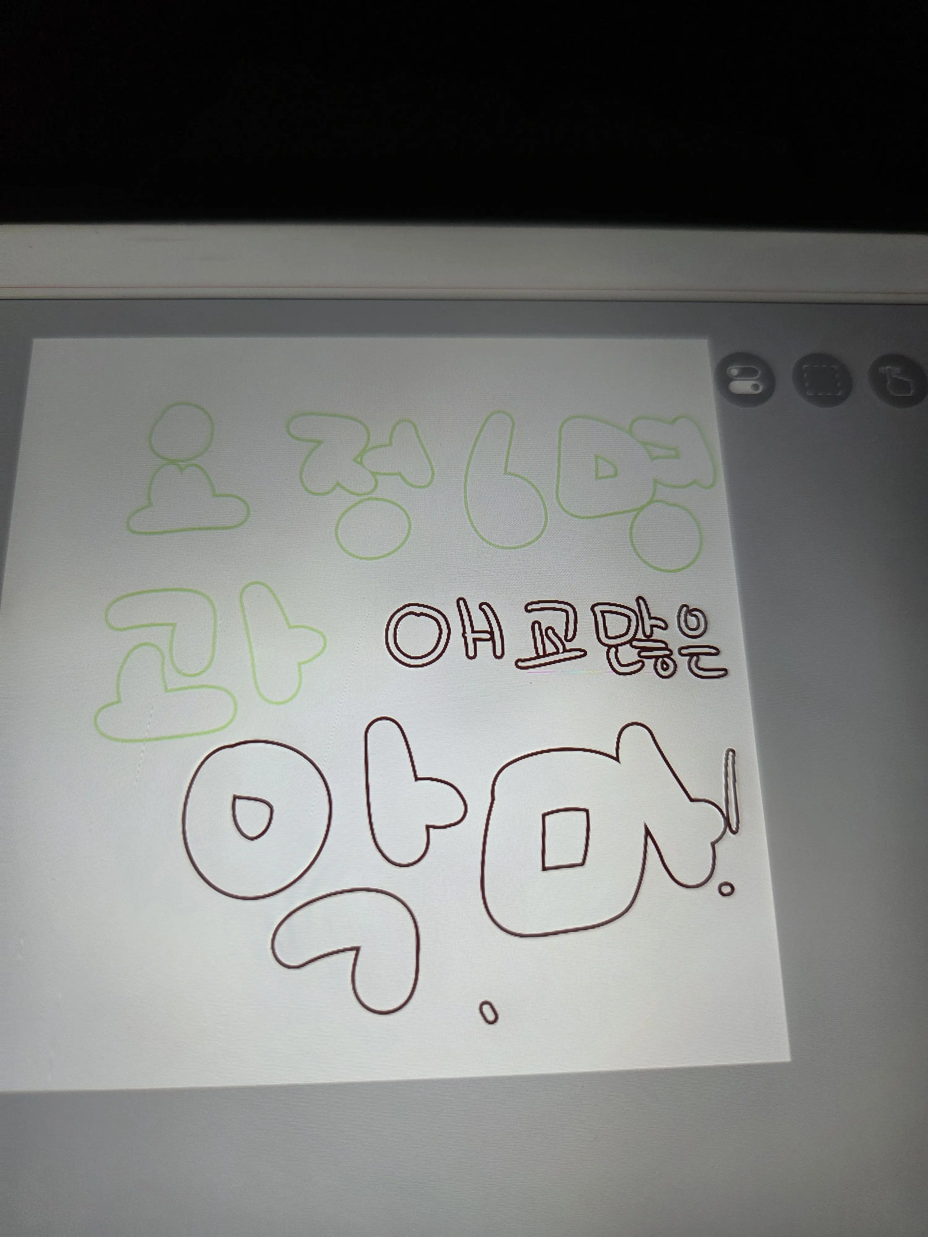 HighSchool134의 요정6명과 애교많은악마!