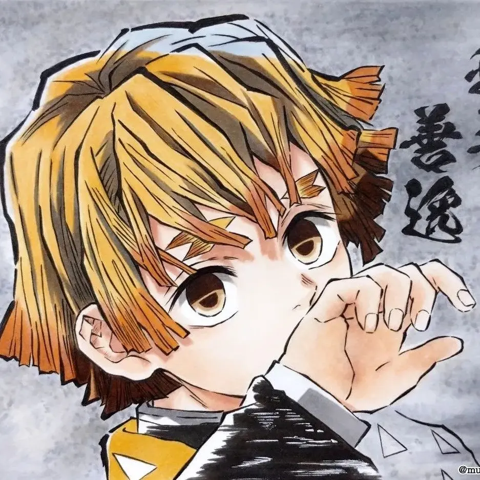 aeiou_의 師弟之間