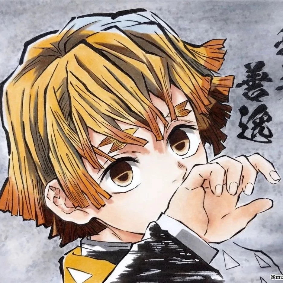 師弟之間