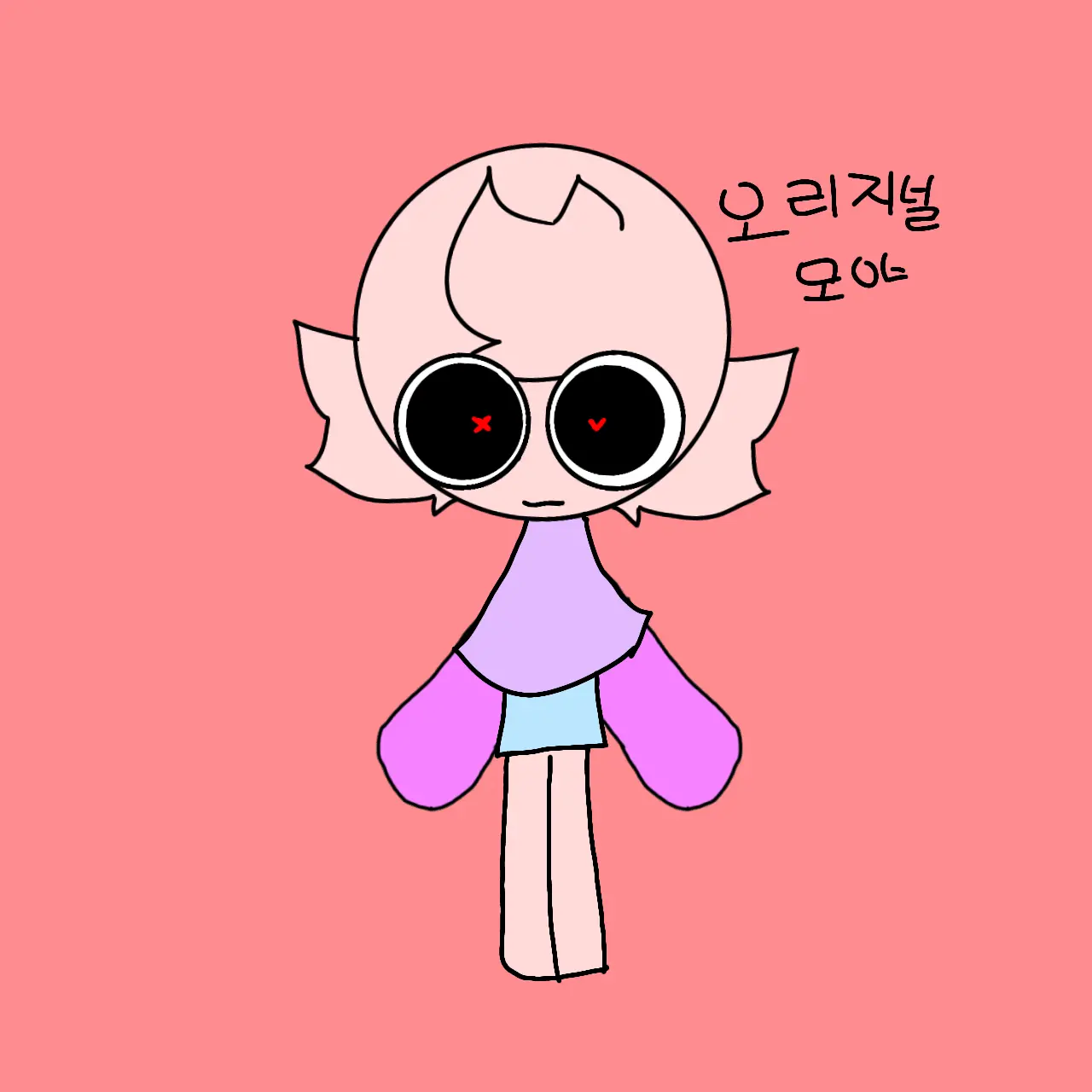 hihi_sili의 모야와 새로운 여행