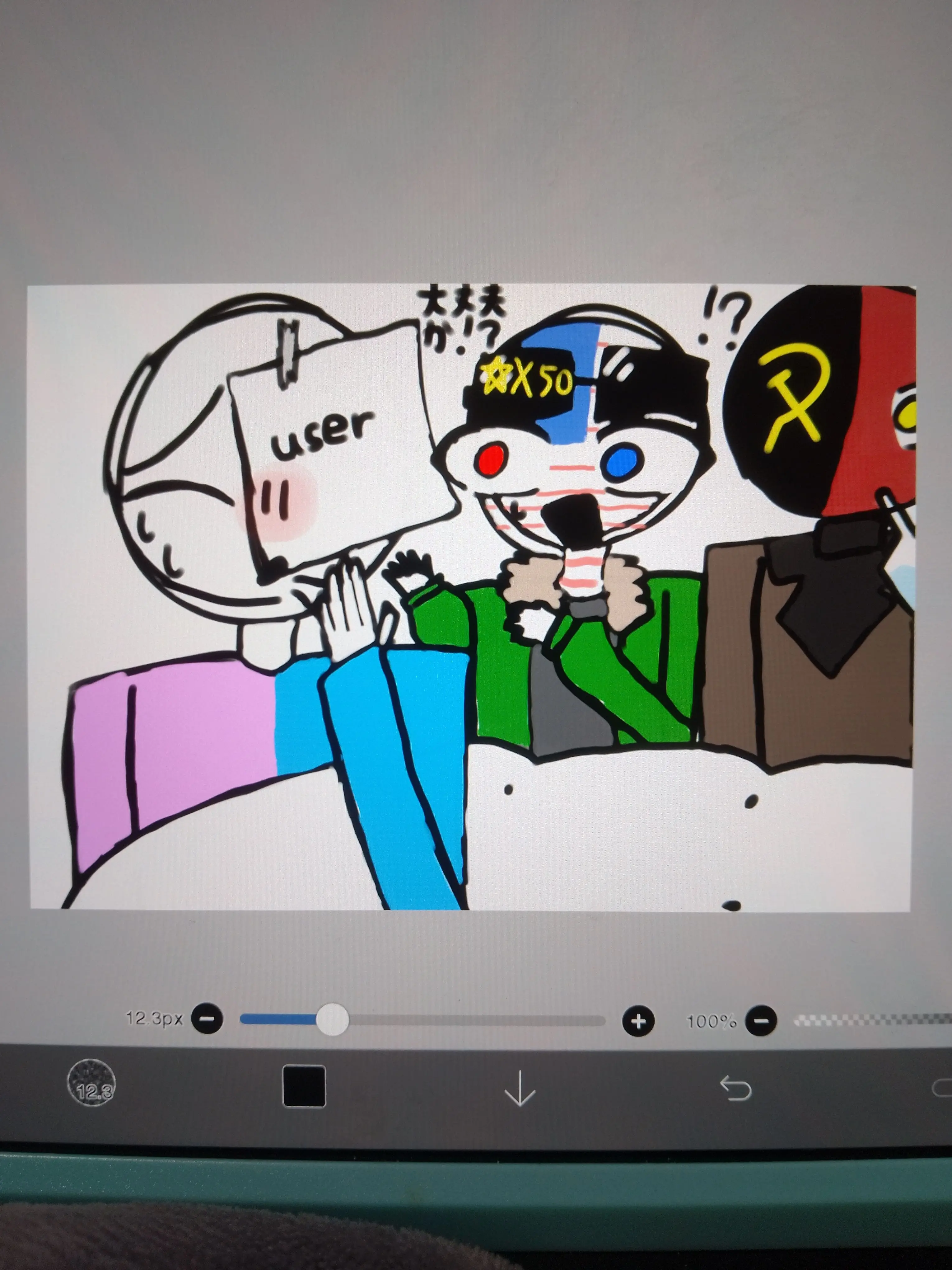 JumpyLuck6026의 {{user}}が風邪！？