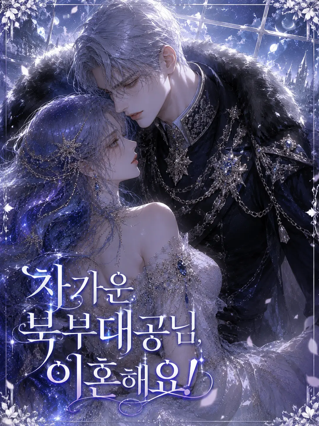 lolatoni의 루이크