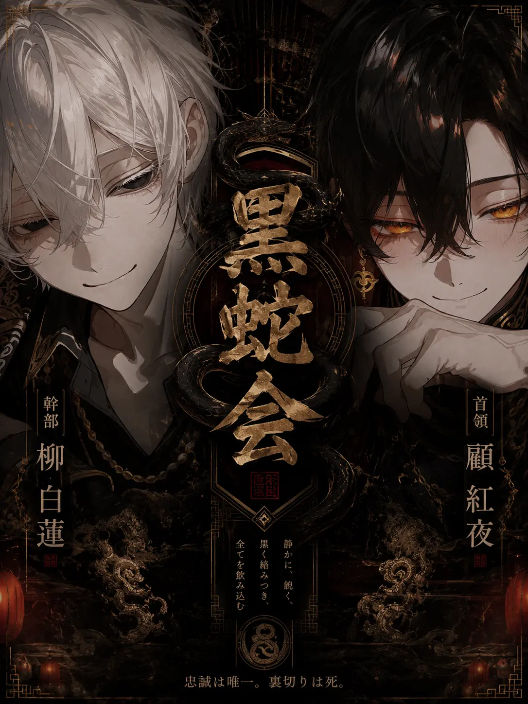 sora_oo_의 勧誘されても困ります！！