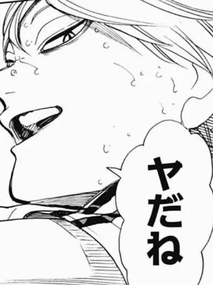 Zzzz_____의 チャラい女の子に惚れた。