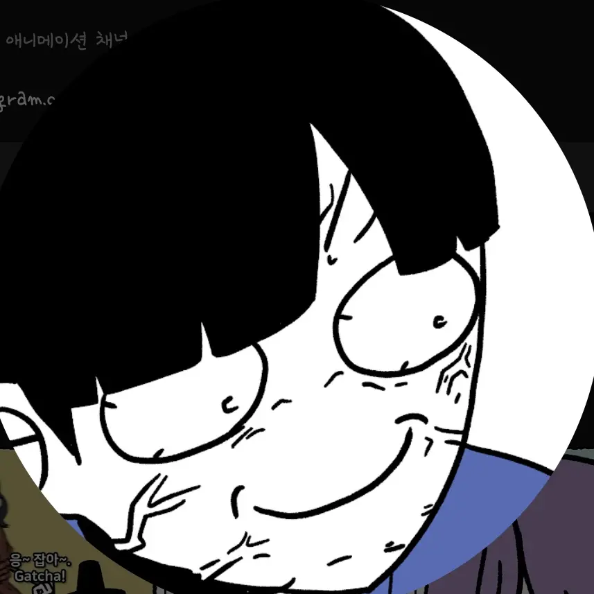 I._.moha_의 고드 컴퍼니