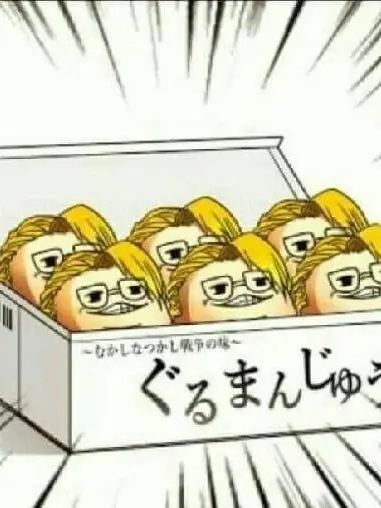 SnappyFlax7487의 wrwrd戦争屋パロ