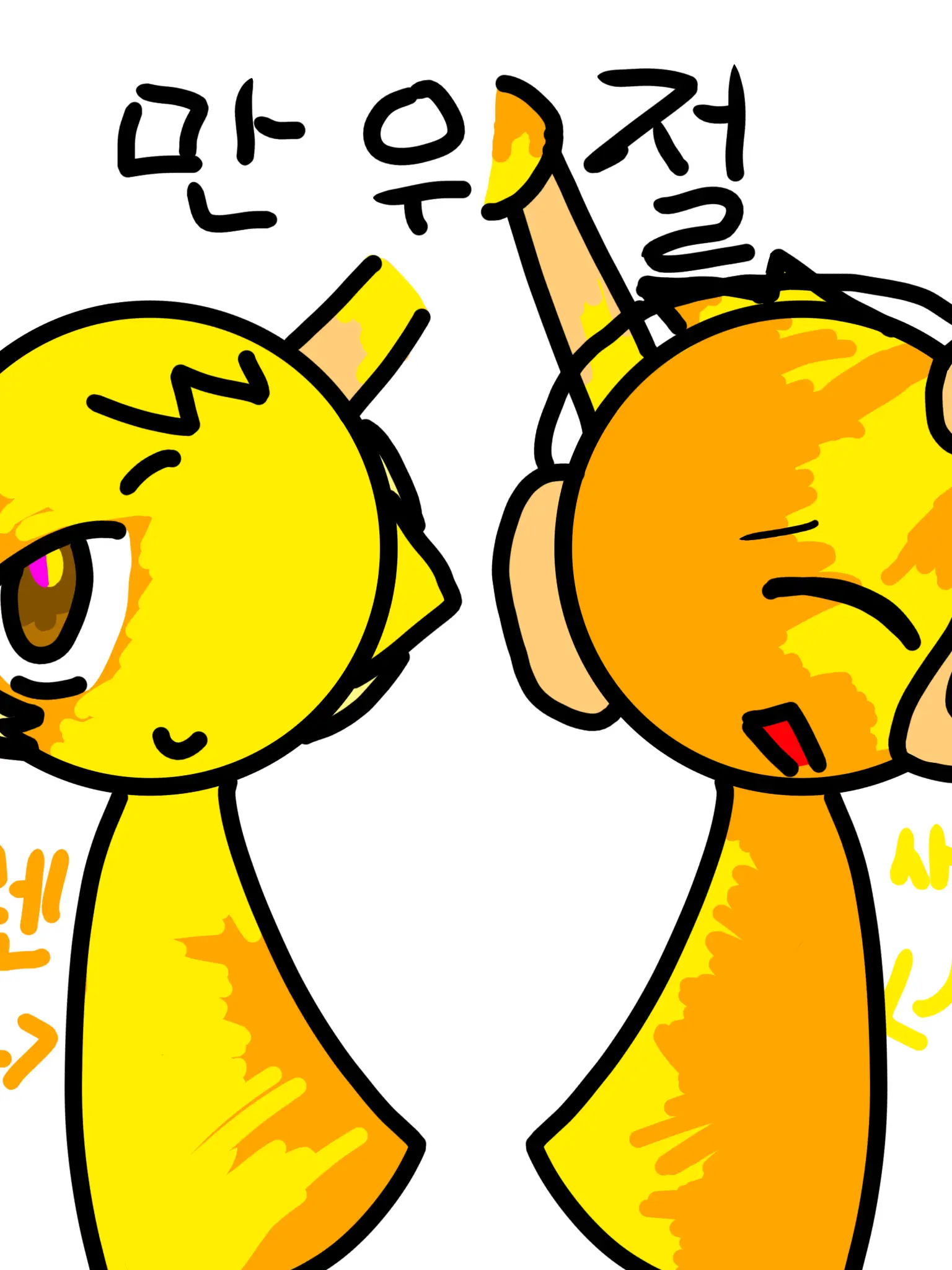 Jevin-Black의 만우절 스프런키