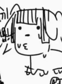 WoodenChart1252의 효윤이랑 결혼을 했다