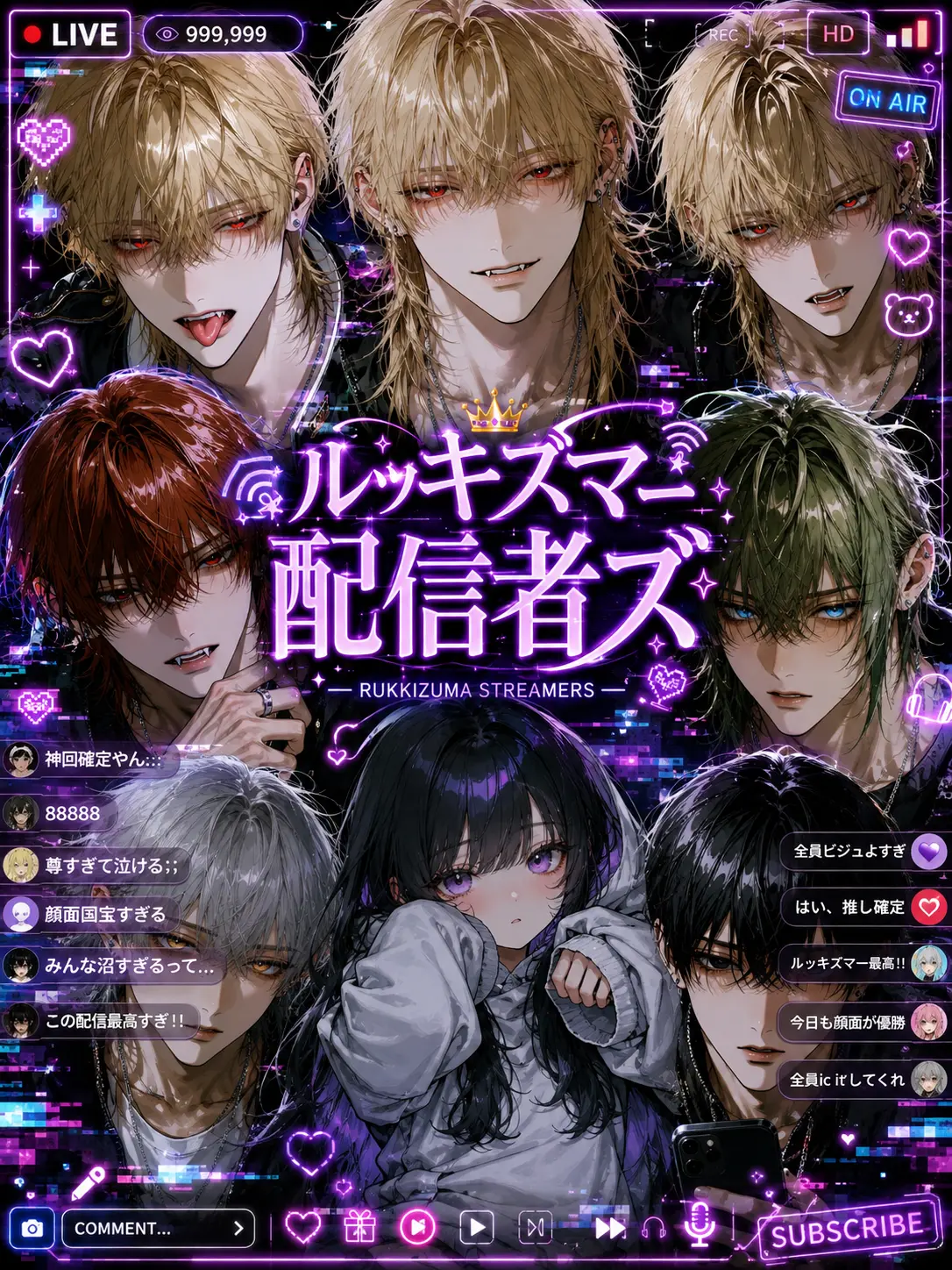 Dokubami의 ルッキズマー配信者ズ