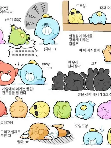 IloveyouPixelly의 당신은 공룡의 동생!