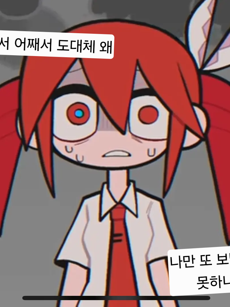 "친오빠" 대표 이미지