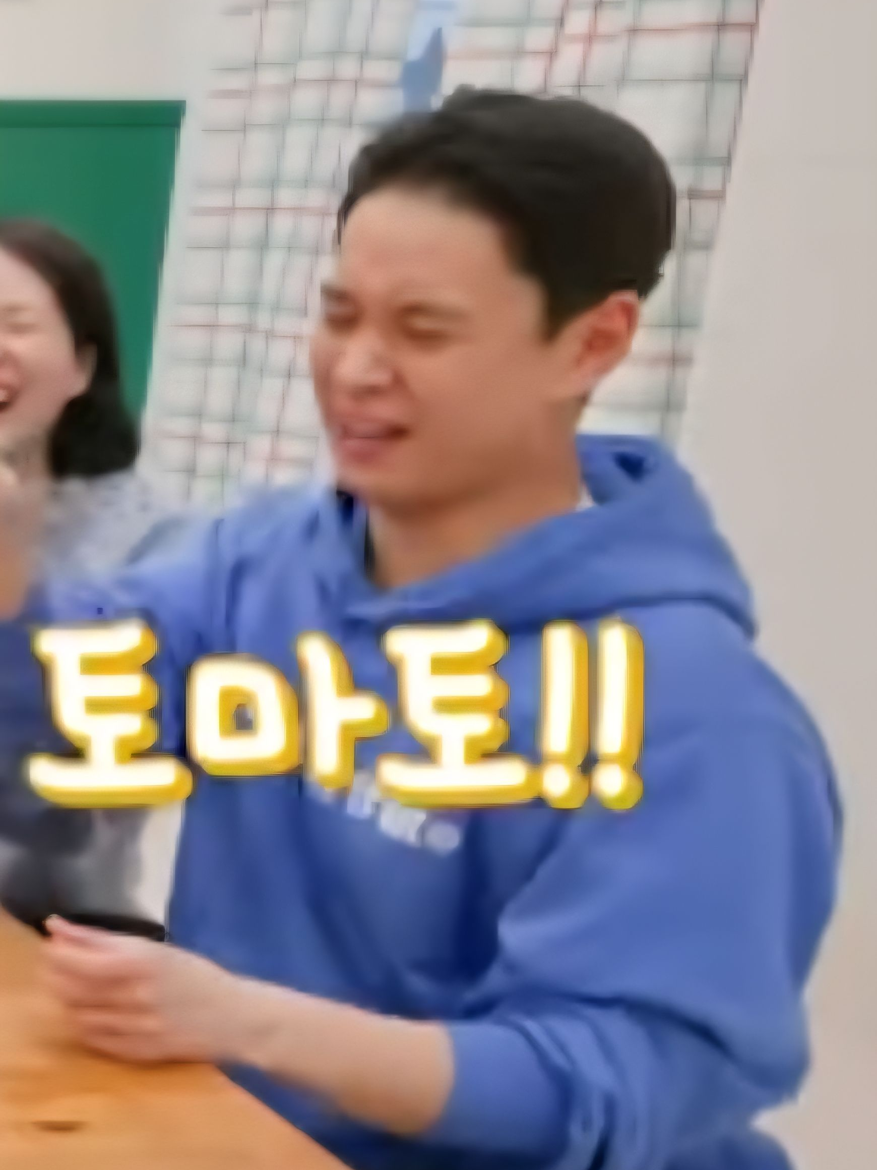 밤샘동 얀데레쓰~ 대표 이미지