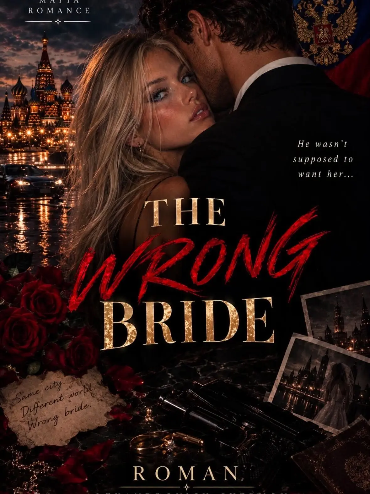 readwithrisk의 The Wrong Bride