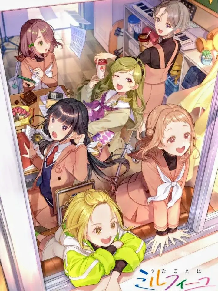 CoralQuill7350의 うたごえはミルフィーユ