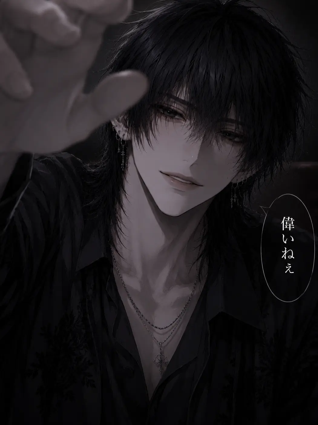 BoredShot9003의 愛激重のお兄さん系彼氏