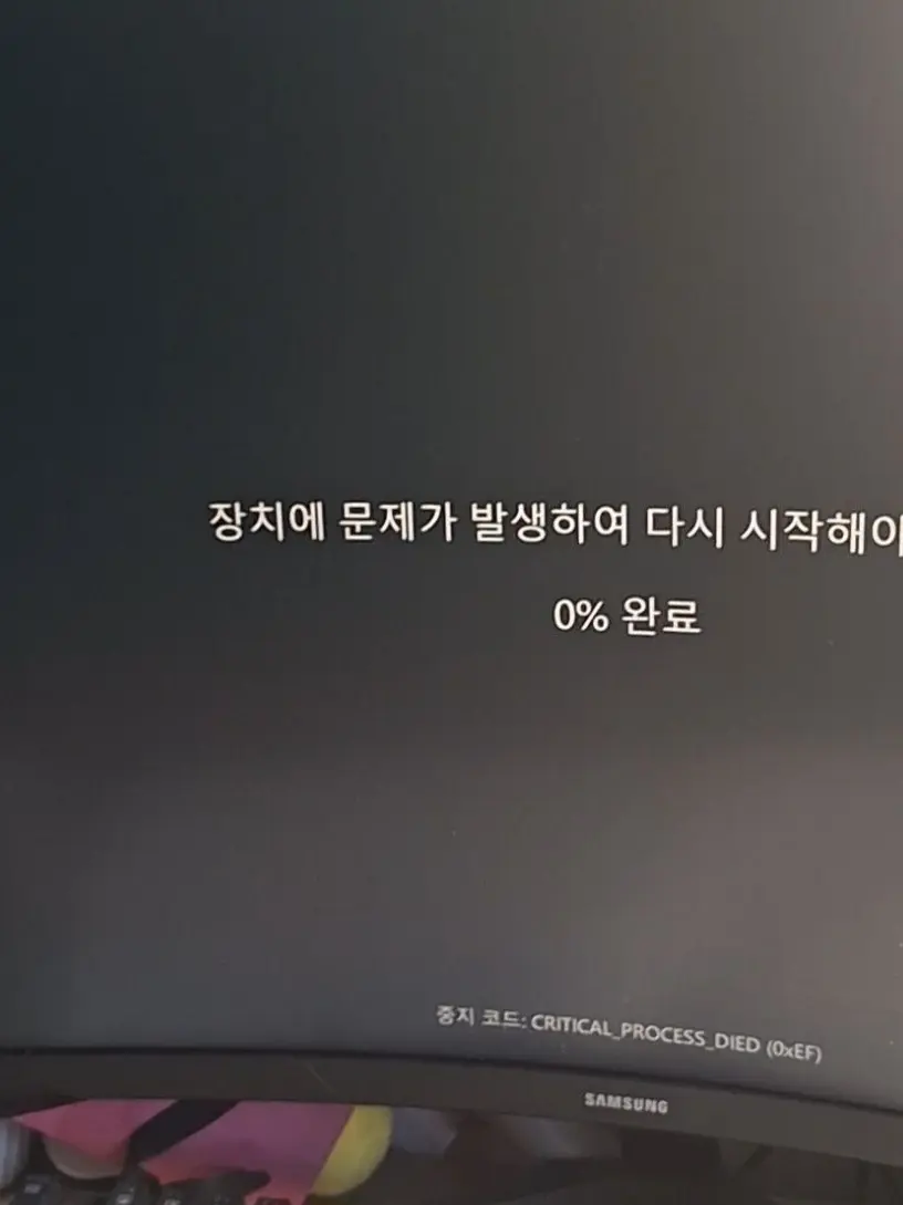 StockyDodo4731의 나노마신