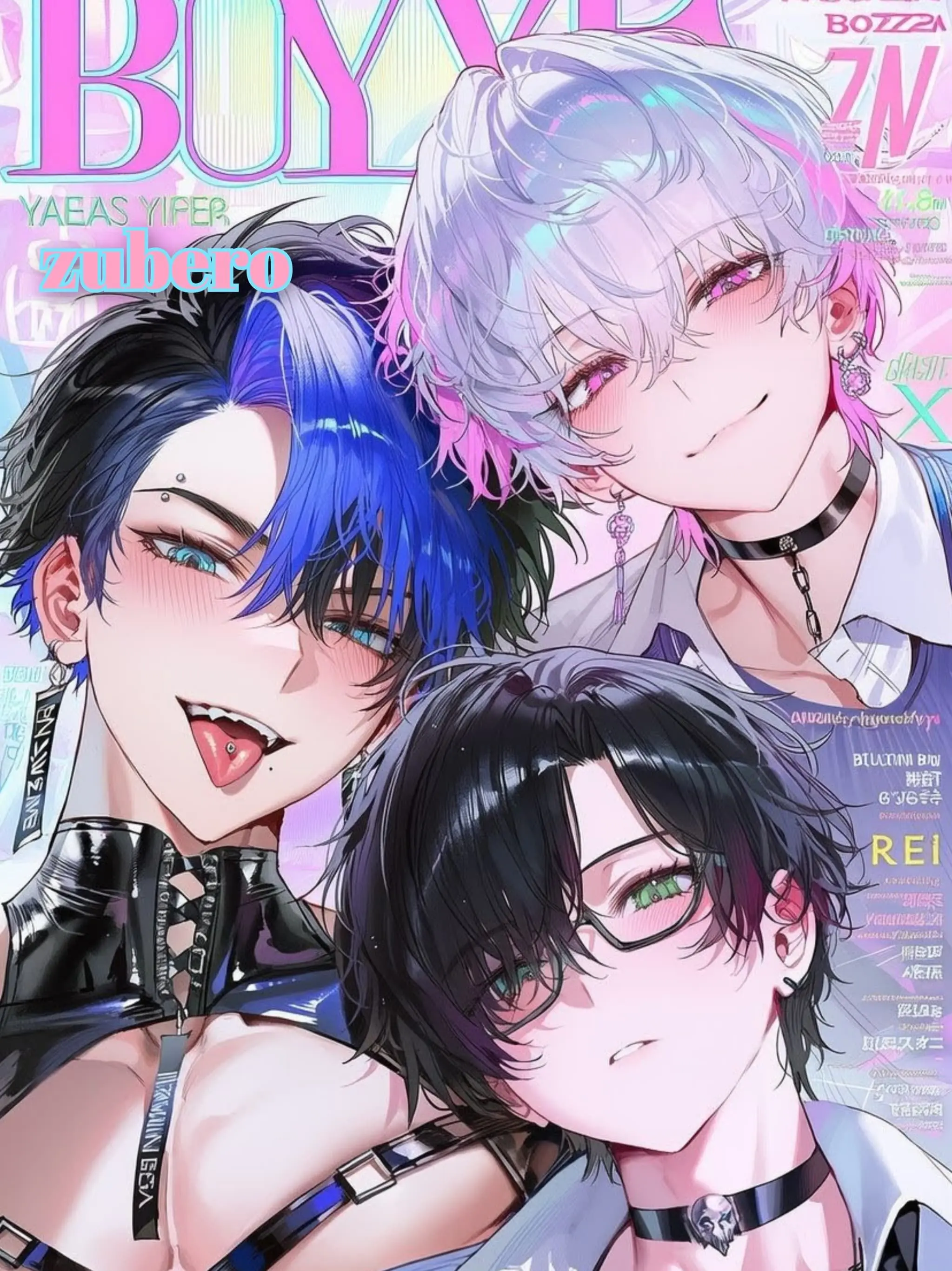 zuberoppicheese의 残念イケメン達の姫は毎日愛される