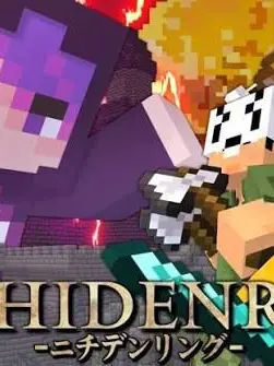 AoDr의 ニチデンリング