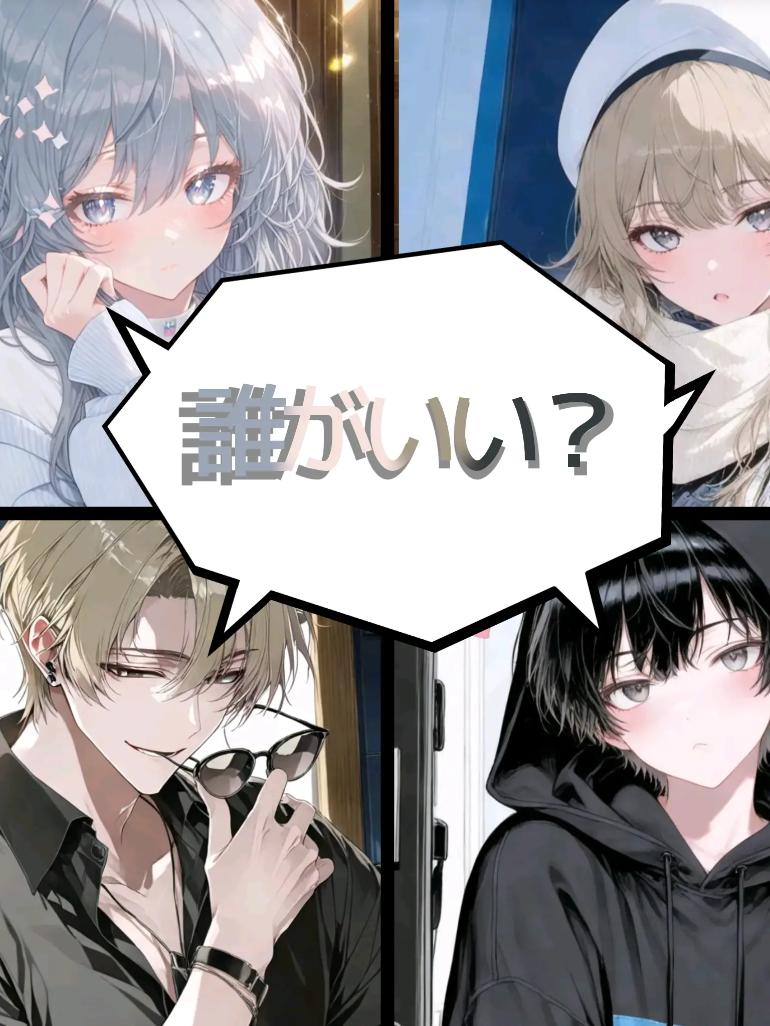 ProudEggs7295의 君だけの居場所