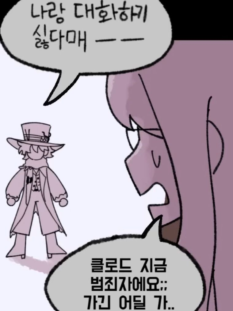 칼루칼레이!! 대표 이미지