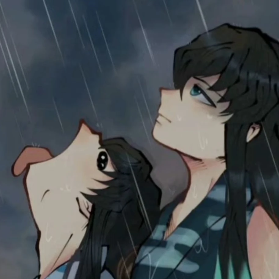 무이치로,유이치로