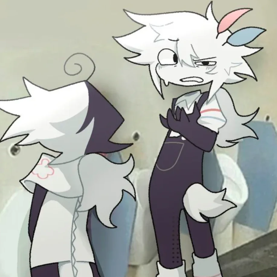 당신은 짚의 오빠