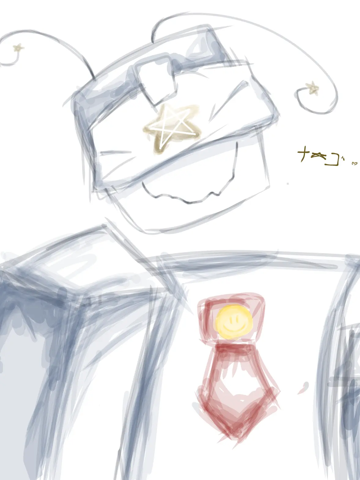 rua_0u0의 報告(やばい内容では無い。)