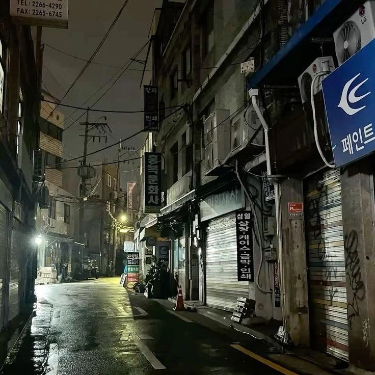 셰어하우스