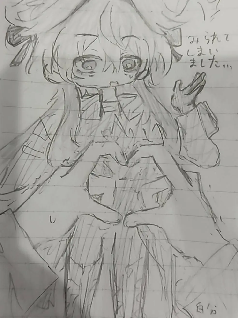 aine_toyadoutankyohi의 【自分用】カオステイワット