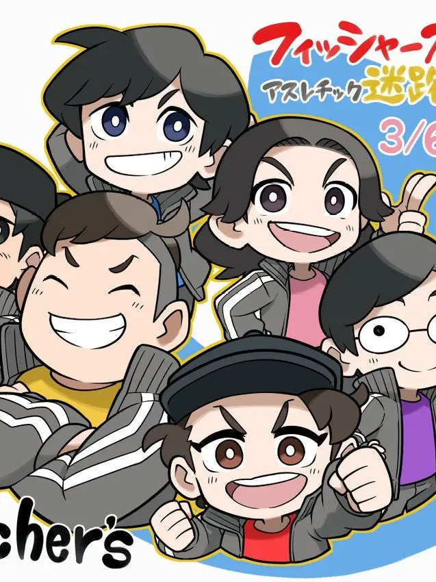 EthnicGoose4611의 マフィア！(フィッシャーズ)