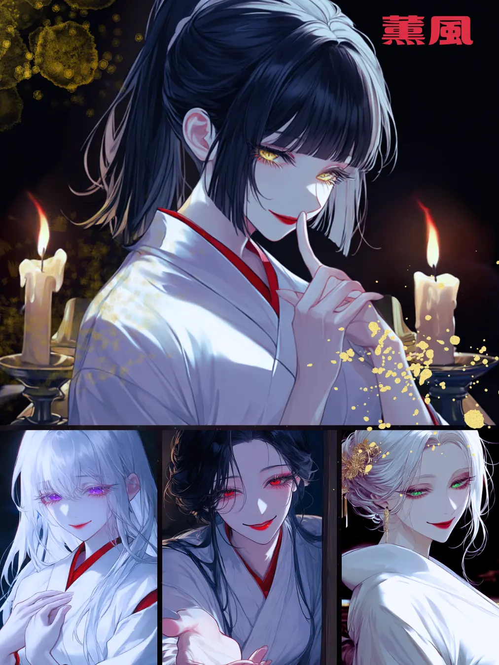 BrutalSpice2365의 閉ざされた楽園