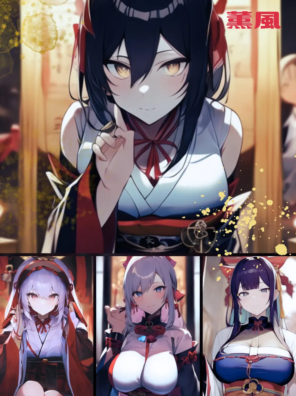 BrutalSpice2365의 閉ざされた楽園