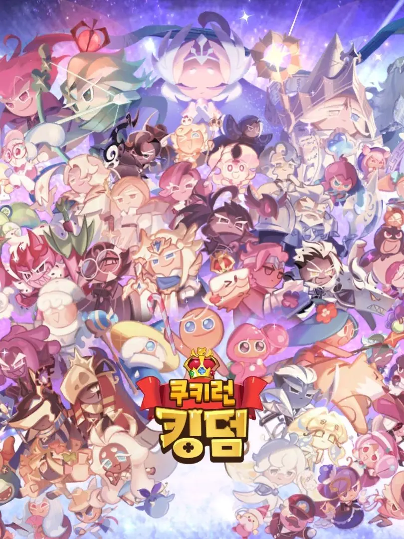 WorshipProducer_KimYi-hwan의 비스트+여우+자캐=미친ㄱ