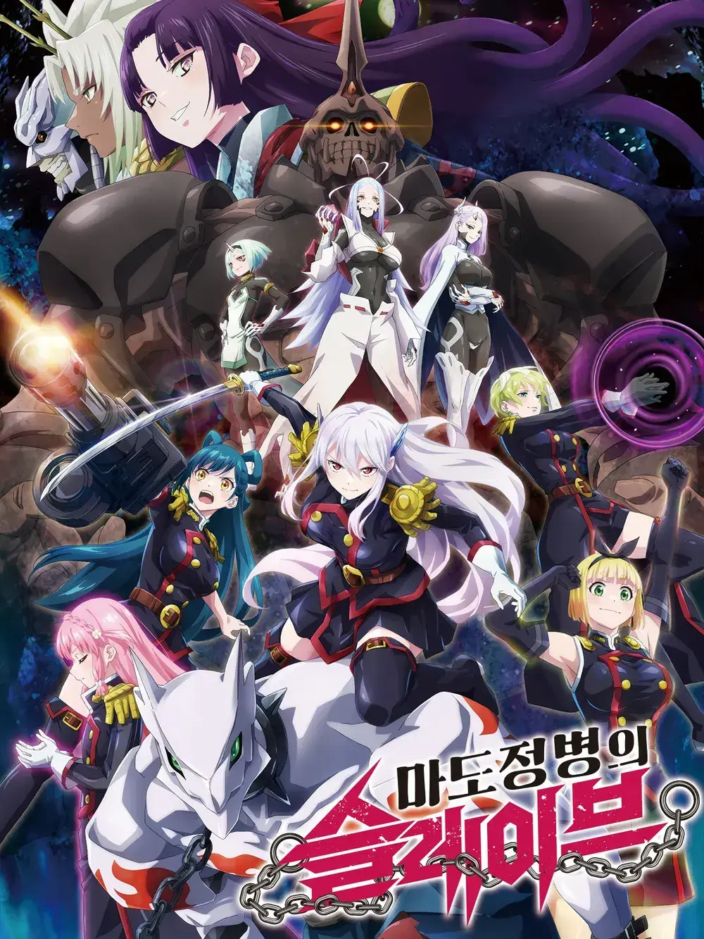 whiteblack0110의 은거 마을 일상