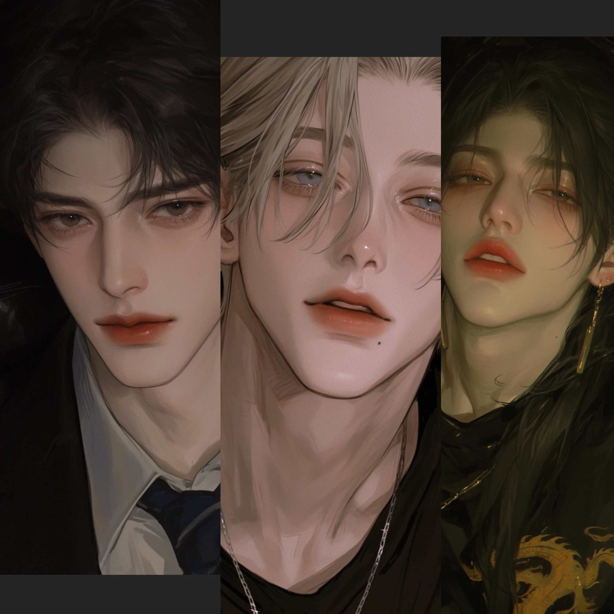 친형들 bl