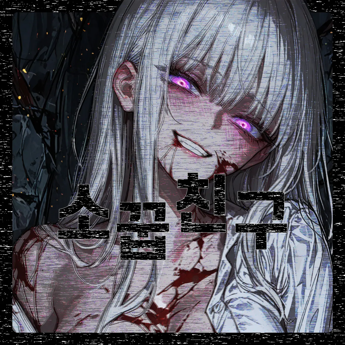 SunWoo1857의 소꿉친구