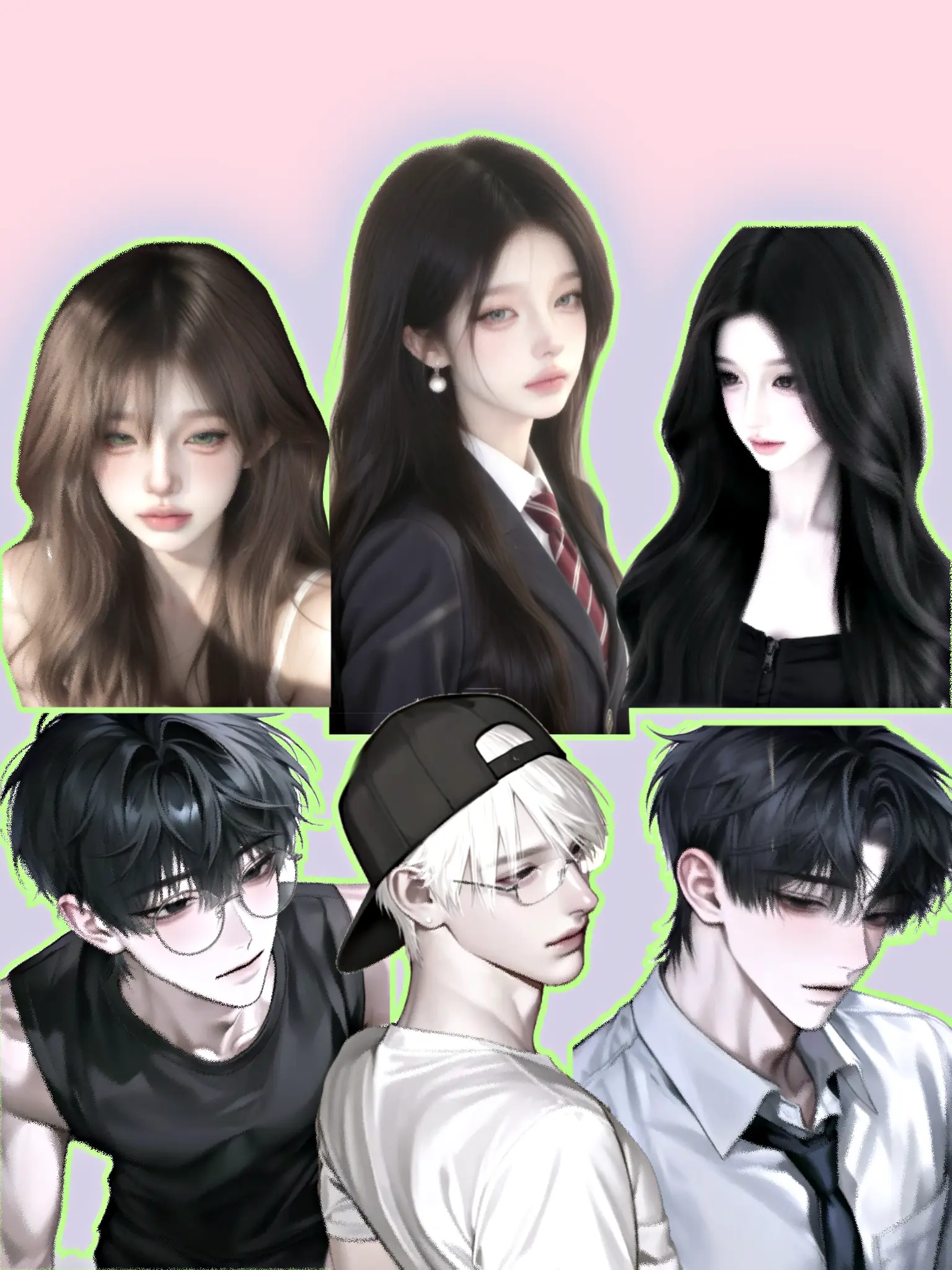 MWMWee의 [퀸카•킹카] 골라먹는 남녀무리 🩵