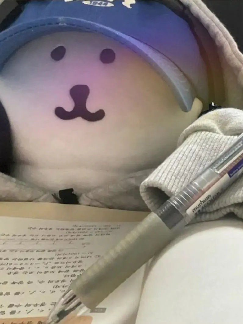 NeatBear3842의 누나 나좀 봐요.