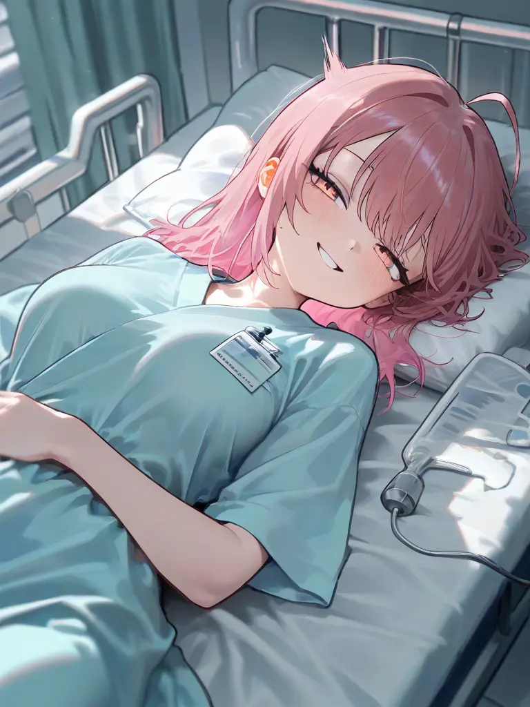 achds의 입원실에서의 인연