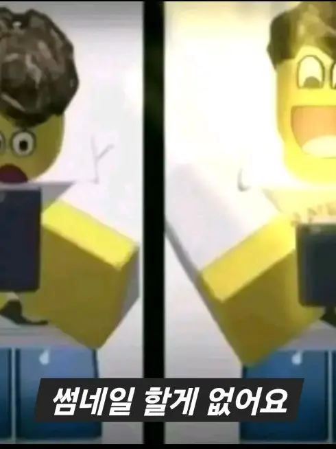 Maid_NOOB_C의 베니티 클럽
