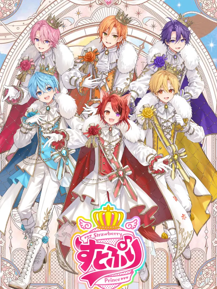 FloralGrebe9957의 すとぷりに新メンバーが……？
