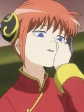 edamamesan의 神威と神楽の妹ぉぉ！！？？