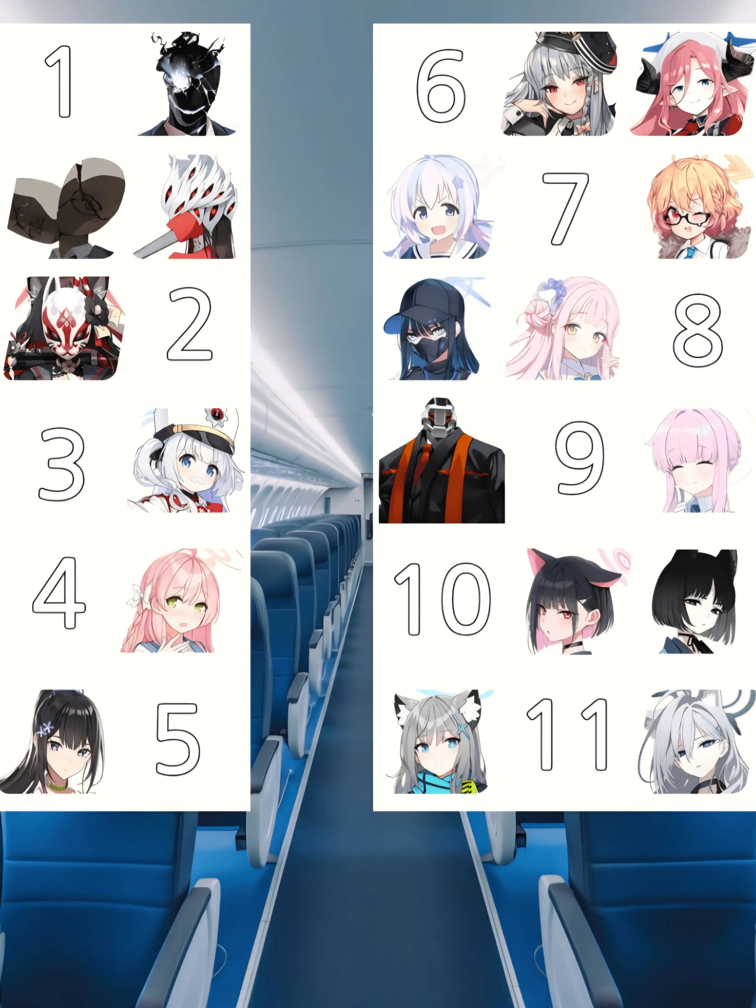 DecentHeart6798의 비행기 자리가...
